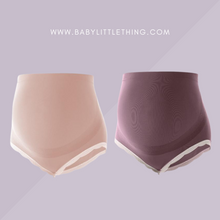 Charger l&#39;image dans la galerie, PACK 2 CULOTTES NUDE X BABYLITTLETHING
