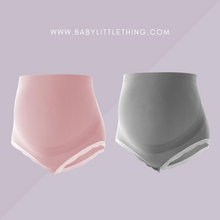 Charger l&#39;image dans la galerie, PACK 2 CULOTTES NUDE X BABYLITTLETHING
